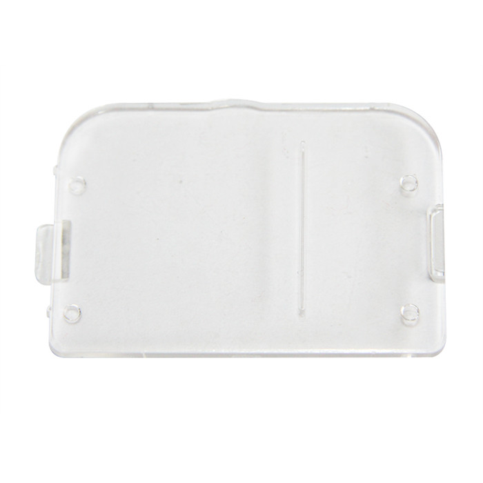 Cache, couvercle logement canette Juki HZL-K65, HZL-K85 Cache, couvercle logement canette Juki HZL-K65, HZL-K85