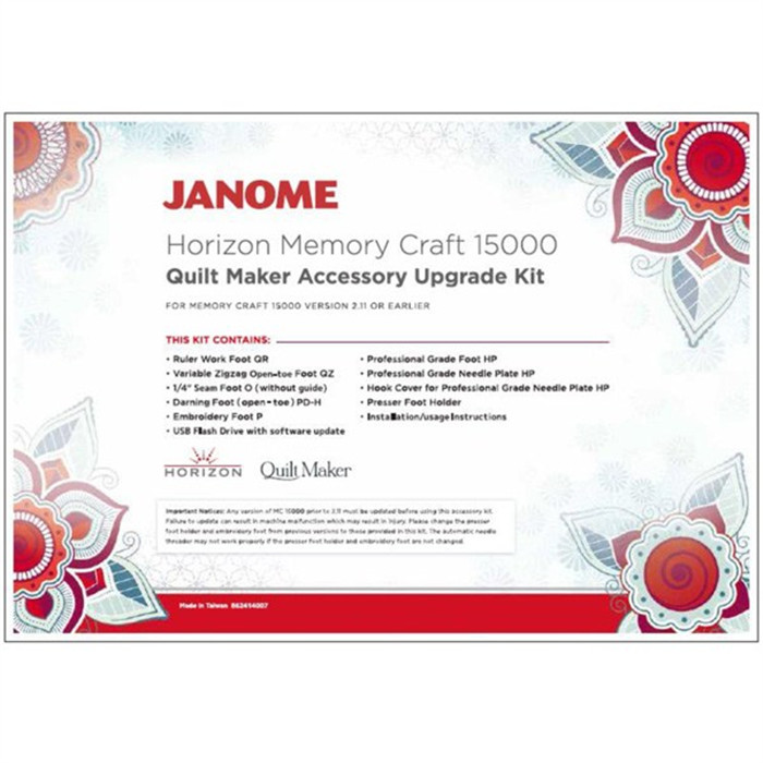 Kit mise à jour Quilt Maker Janome 15000 Kit mise à jour Quilt Maker Janome 15000