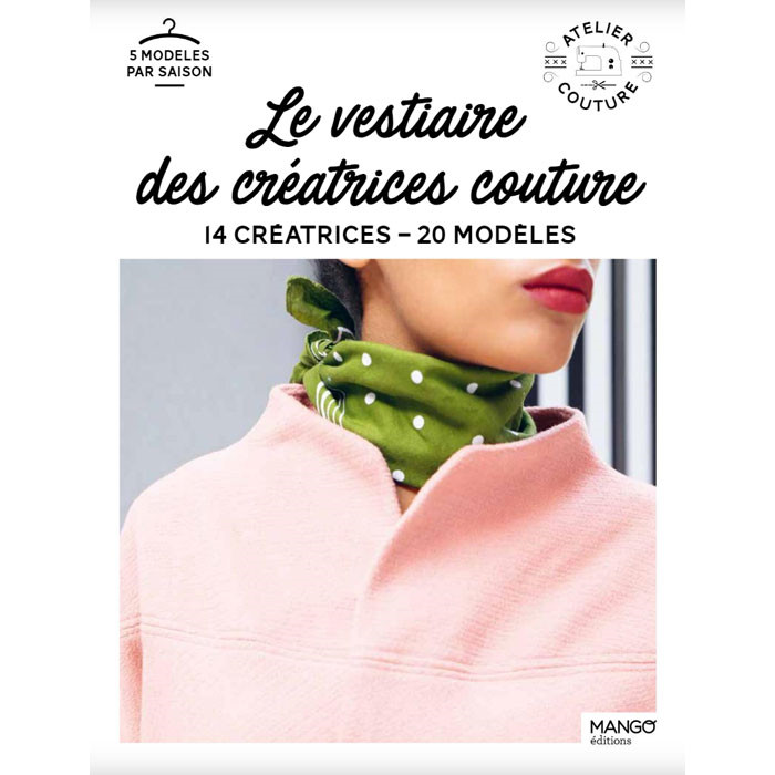 Le vestiaire des créatrices couture Le vestiaire des créatrices couture