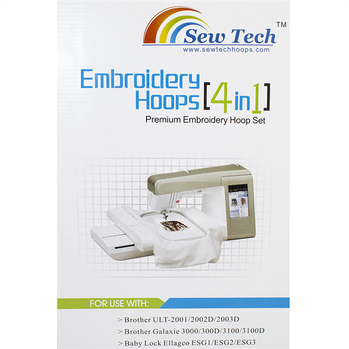 Pack de 4 cadres à broder Brother Sewtech Pack de 4 cadres à broder Brother Sewtech